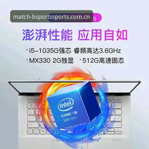 BSports入口深度分析：从官网登录到安卓下载的全方位解析