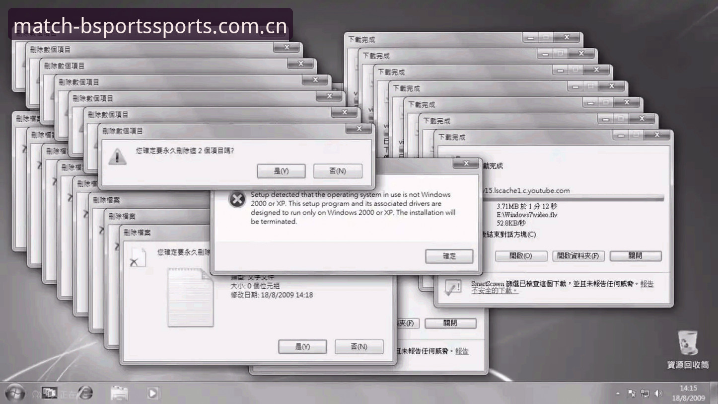 bsports赛事参与下载不了怎么办 揭秘BSports入口下载失败背后的真相,这些解决方法你不知道的事
